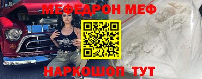 гашик Краснознаменск
