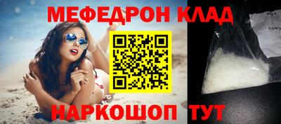 гашик Краснознаменск