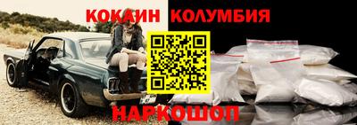 гашик Краснознаменск