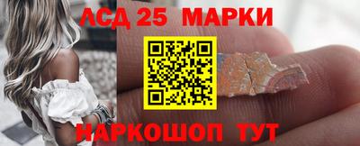 гашик Краснознаменск