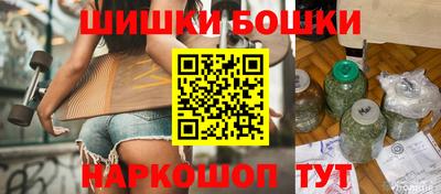 гашик Краснознаменск