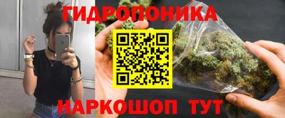 прущая мука Краснокаменск