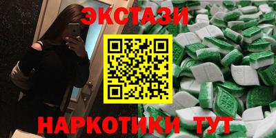 гашик Краснознаменск
