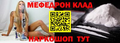 гашик Краснознаменск