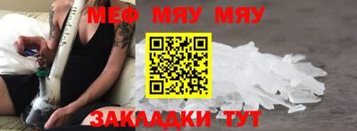 гашик Краснознаменск